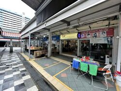 Bedok North Area Office (D16), Shop House #471179861